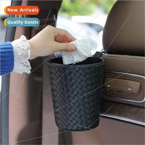 Car Woven Leather Trash Can Trash Can Car Trash Can Sundries