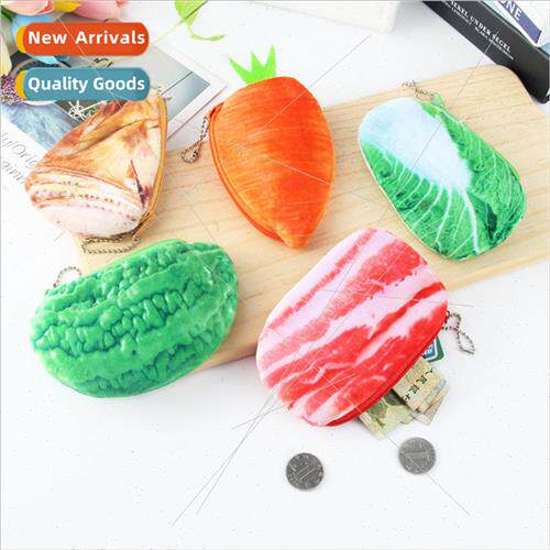 Creative cute 3D vegetable plush coin purse coin pouch key b