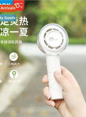 Handheld turbo fan mini portable out of the dormitory deskto