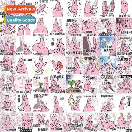 62 cartoon cute funny pink rabbit emoticon stickers phone ca