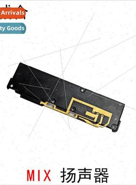 适用 Mi MiX speaker speaker external sound ringer earpiece s