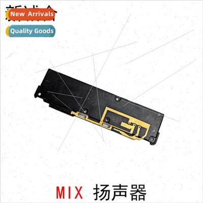 适用 Mi MiX speaker speaker external sound ringer earpiece s