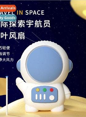 Spaceman mini desktop handheld bladeless fan convenient usb
