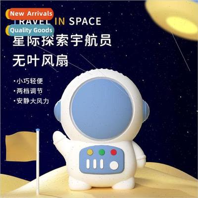 Spaceman mini desktop handheld bladeless fan convenient usb