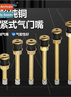 Tubeless Valve Tire Pure Copper Compression Valve Truck Tire