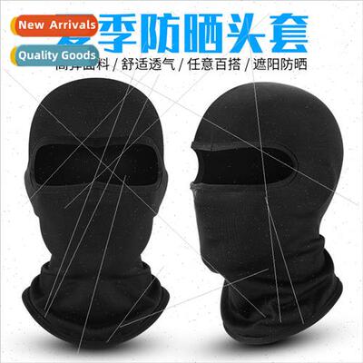 Riding mask headgear motorcycle headgear windbreaker sports
