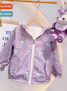Childrens clothing girls jacket spring 2023 new middle and l