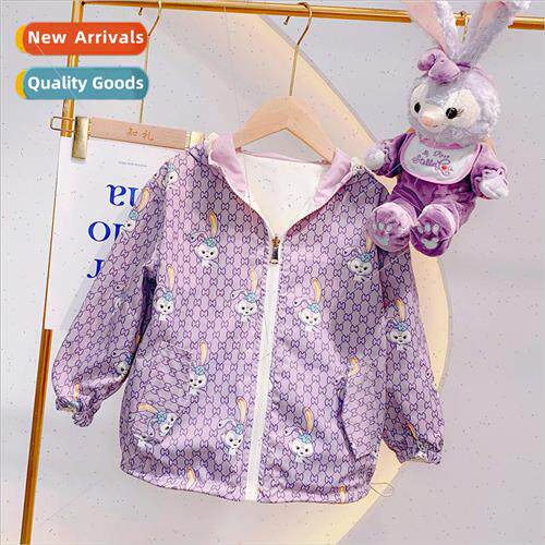 Childrens clothing girls jacket spring 2023 new middle and l