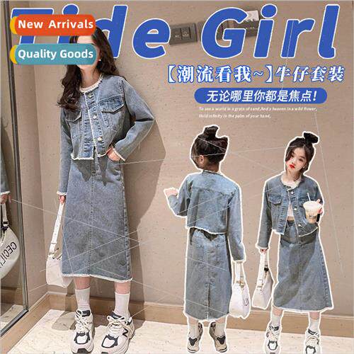 Girls fall cowboy suit skirt 2023 new Korean  of the little