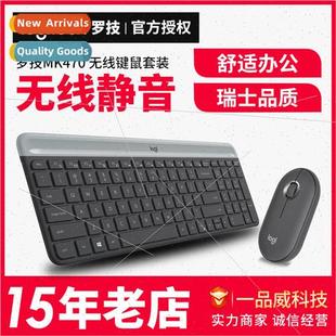 business set and MK470 office keyboard quiet mouse wireless