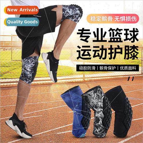 Professional anti-collision basketball knee pads leg warm ou