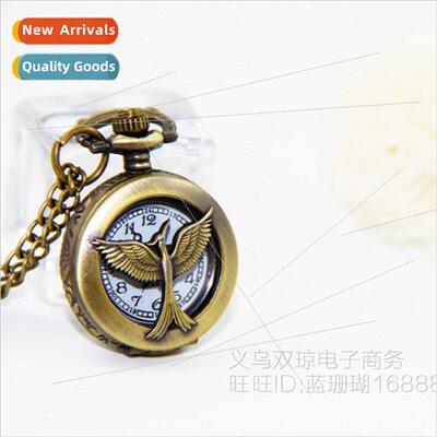 Antique brass vintage Hunger games hunger games three flip c