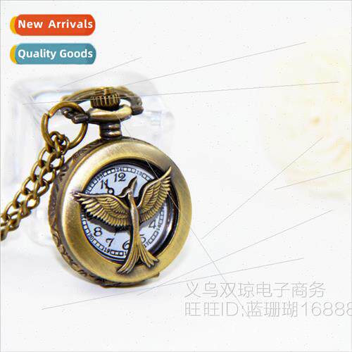 Antique brass vintage Hunger games hunger games three flip c