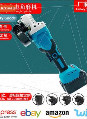 thium rechargeable brushless motor angle grinder 125mm high