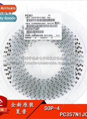 Genuine SMT PC357N1J000F Optocoupler SOP-4