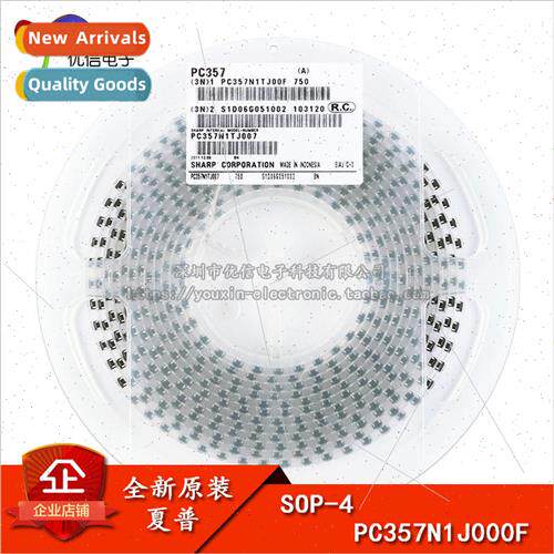 Genuine SMT PC357N1J000F Optocoupler SOP-4