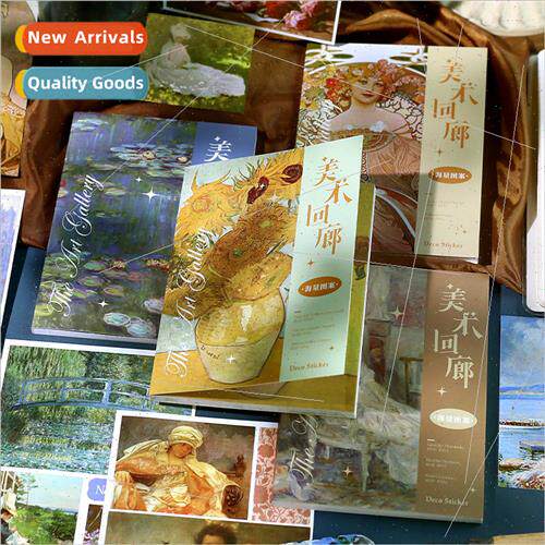 Art gallery material sticker book vintage famous paintings c