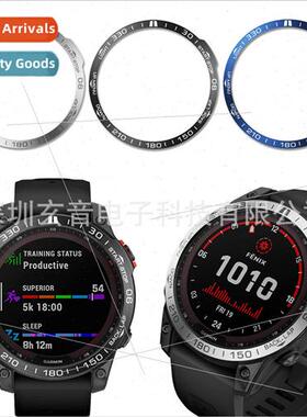 适用 GarminFenix7X/7X pro Scale Metal Bezel Racing Protectiv
