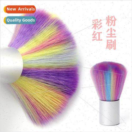 Manicure Tools Dust Makeup Brush Nail Brush Rainbow Brush Co