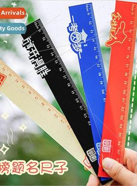 Inspirational text straightedge student acrylic drawing rule