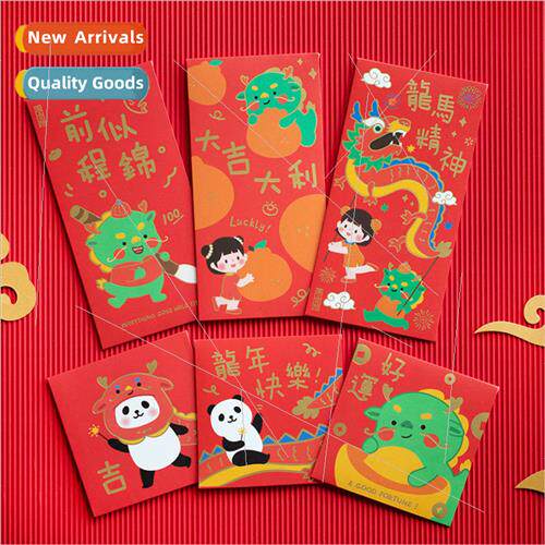 Year of the Dragon colorful gift bag red envelope hot gold t