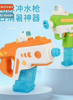 Childrens electric water gun toys UZI bared water gun contin