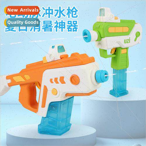 Childrens electric water gun toys UZI bared water gun contin