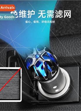 Car Air Purifier Negative Ion Purifying Air Deodorizer De适