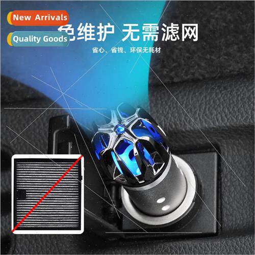 Car Air Purifier Negative Ion Purifying Air Deodorizer De适