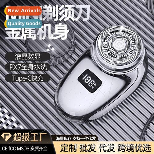 Razor electric mens mini travel portable rechargeable  full-