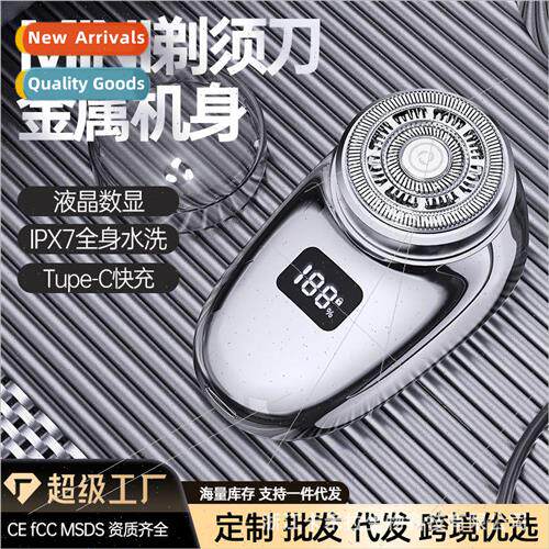 Razor electric mens mini travel portable rechargeable  full-