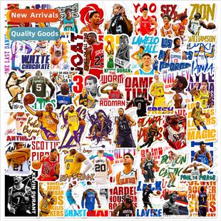 50 NBA-Character Text Stickers USA Basketball Stars Collecti