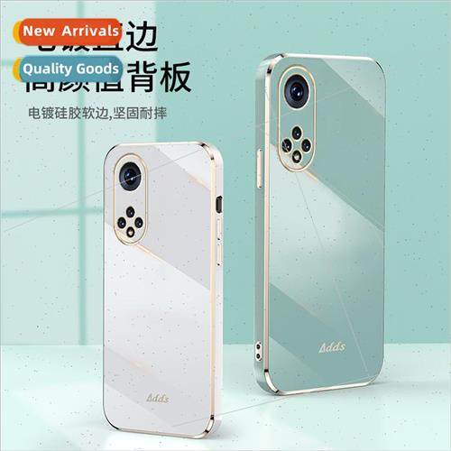 适用 Honor 100Pro Phone Case X50i+  Edge Plating Huawei Mate