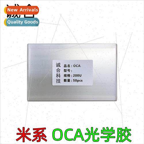 适用 Mi9 Redmi NOTE8 NOTE9 MAX3 screen assembly lamination o