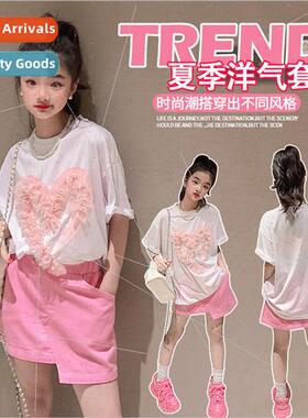 Childrens clothing 2023 Korean  of the summer girls middle a