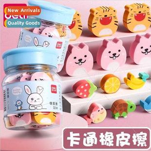 eraser children less mini elementary cartoon chips scho cute