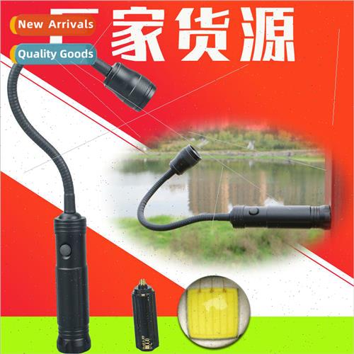 Bent T6 BBQ ght Retractable Focus with Magnet Repair Auto Re