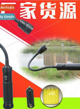 Bent T6 BBQ ght Retractable Focus with Magnet Repair Auto Re