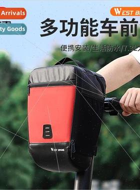 Balance bike head bag bicycle handlebar bag cycling front ba