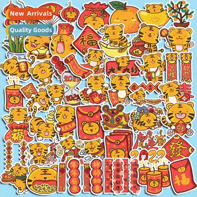 2022 Happy New Year Stickers Year of the Tiger Zodiac Couple
