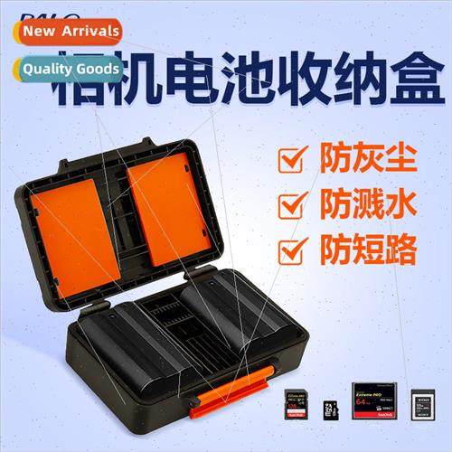 SD Memory Card Case CF Card Protective Case Camera Battery C