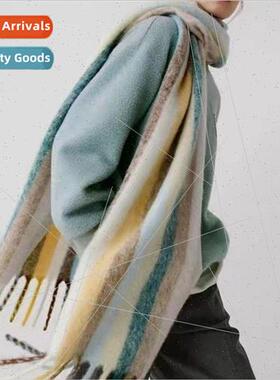 Autumn and winter tassel scarf warm spelling color thickenin