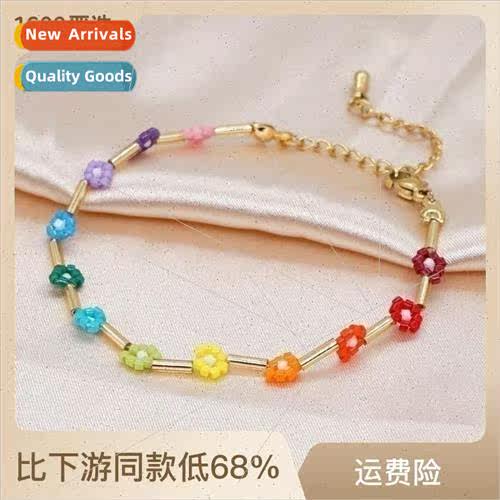 Rice Bead Bracelet Handmade Bohemian Style Beaded Rainbow Da