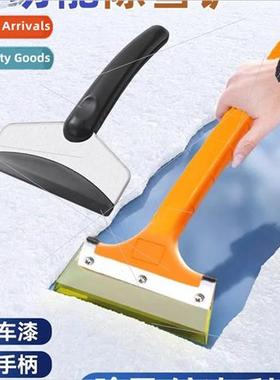 Car snow shovel tool glass snow brush defrost de-icing shove