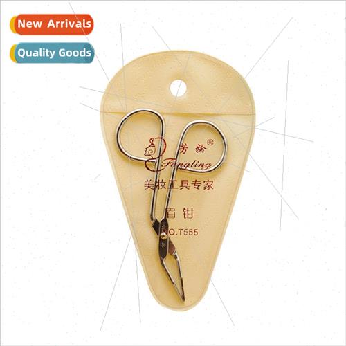 Crane Mouth Eyebrow Pliers Flat Mouth Eyebrow Pliers Hair Pl