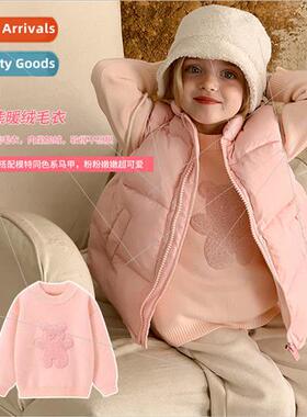 Korean childrens clothing childrens one-piece fleece round n