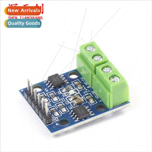 L9110S DC motor/stepping motor driver board Motor driver boa