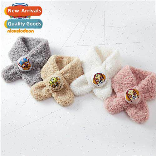 Woof team childrens scarf scarf plush fall and winter  2020