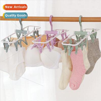 12 Clip Foldable Plastic Multi-Clip Clothes Rack Drying Rack
