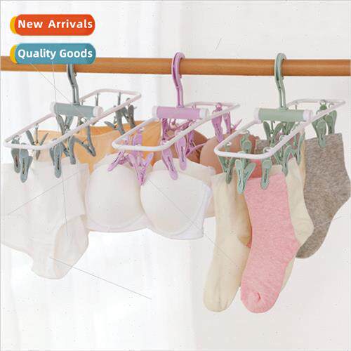 12 Clip Foldable Plastic Multi-Clip Clothes Rack Drying Rack